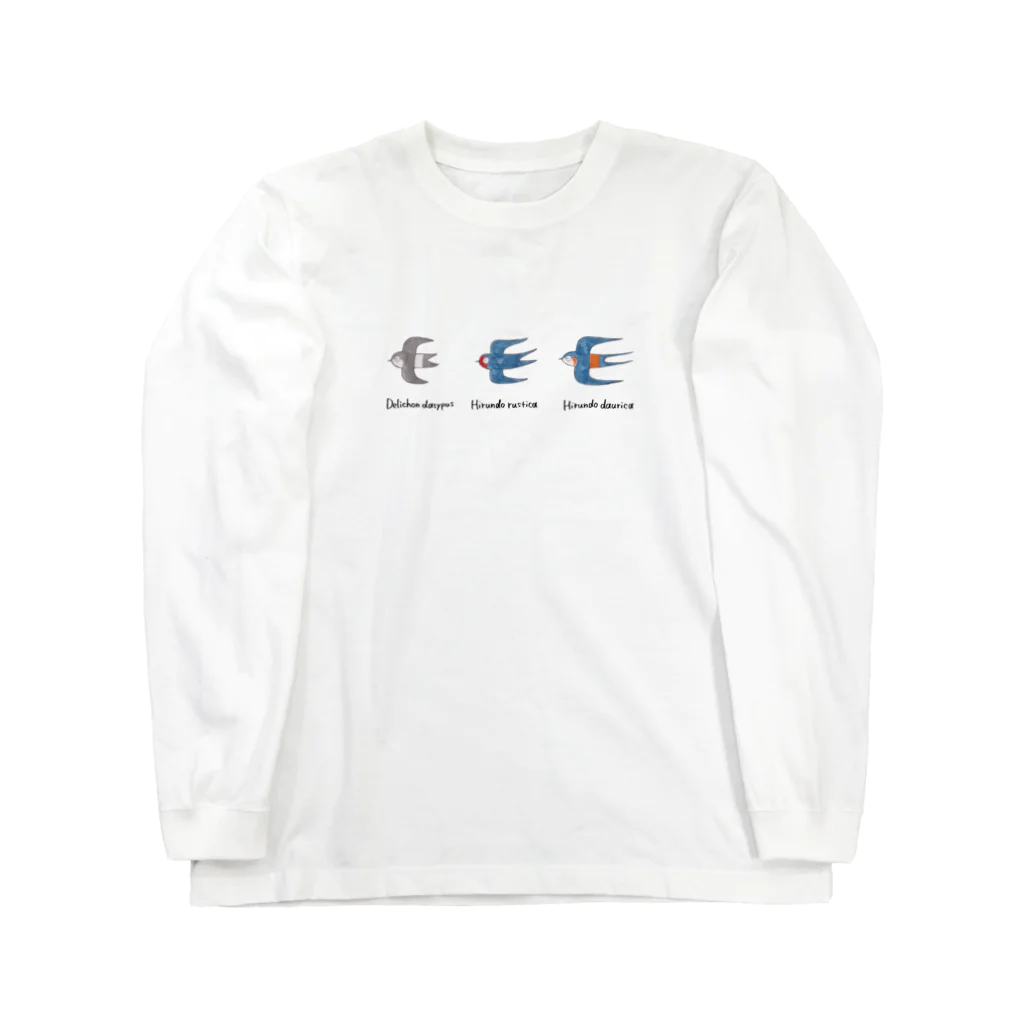 クラチシマのツバメ3種盛り　学名付き Long Sleeve T-Shirt