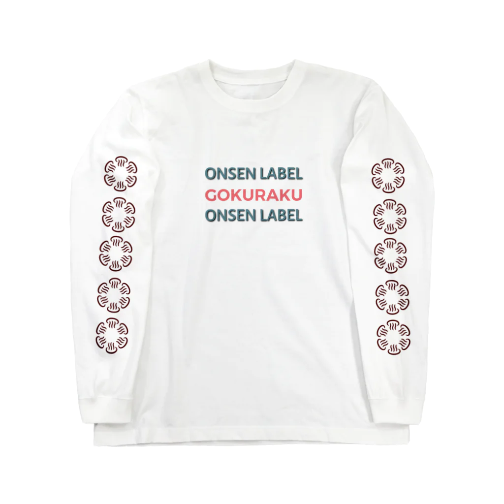 照泉會"ティエ"のONSEN label Long Sleeve T-Shirt