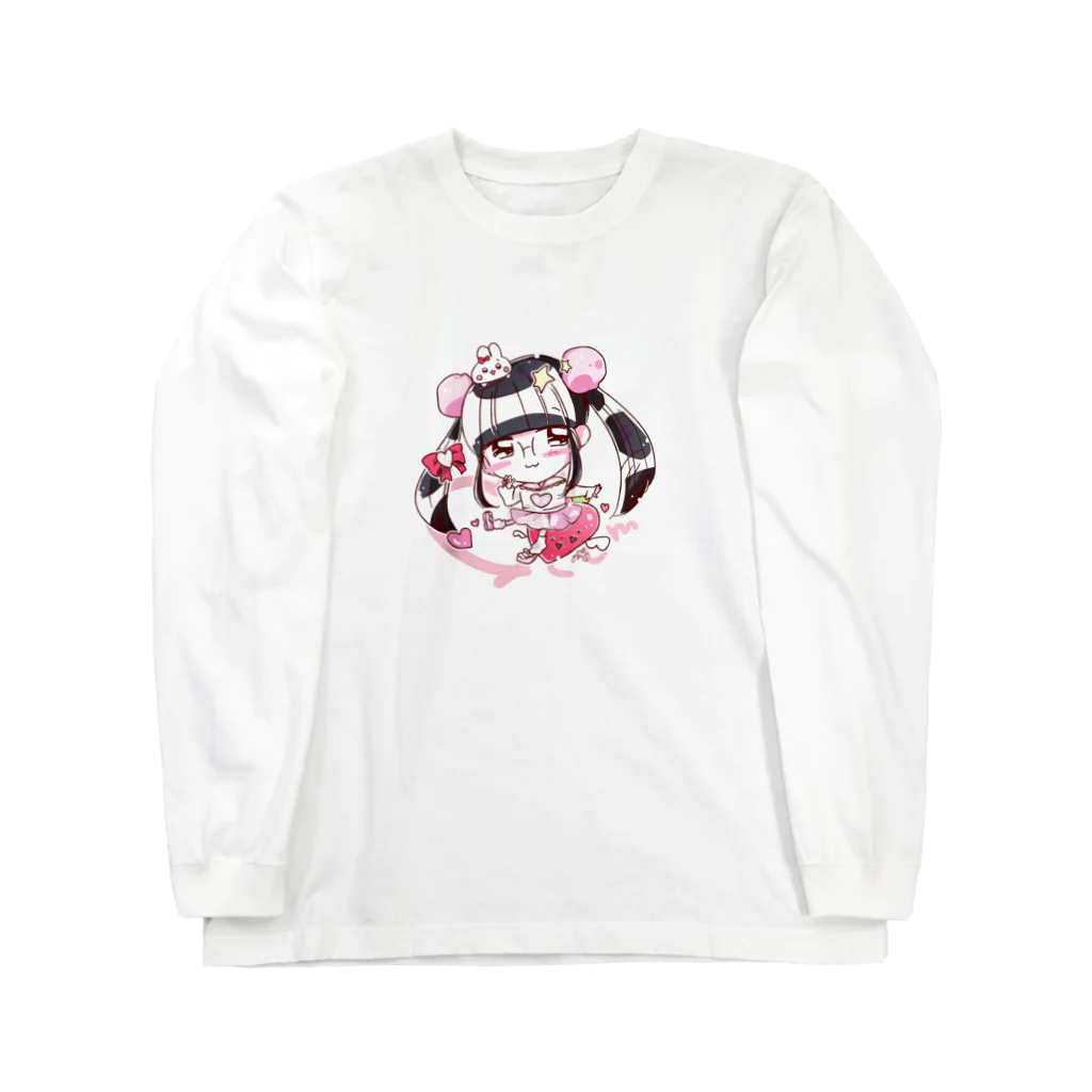 ひろみん.comのひろみん.com Long Sleeve T-Shirt