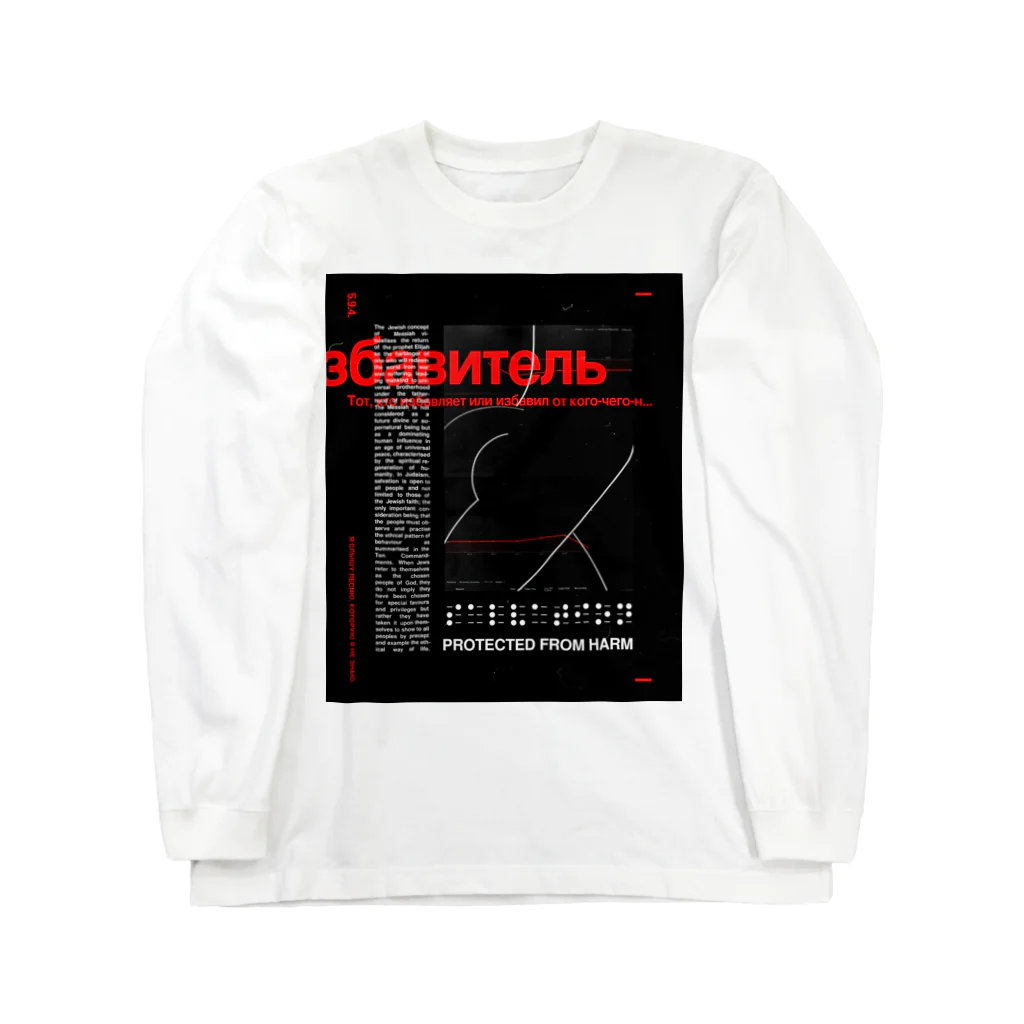 ym.のno title. Long Sleeve T-Shirt