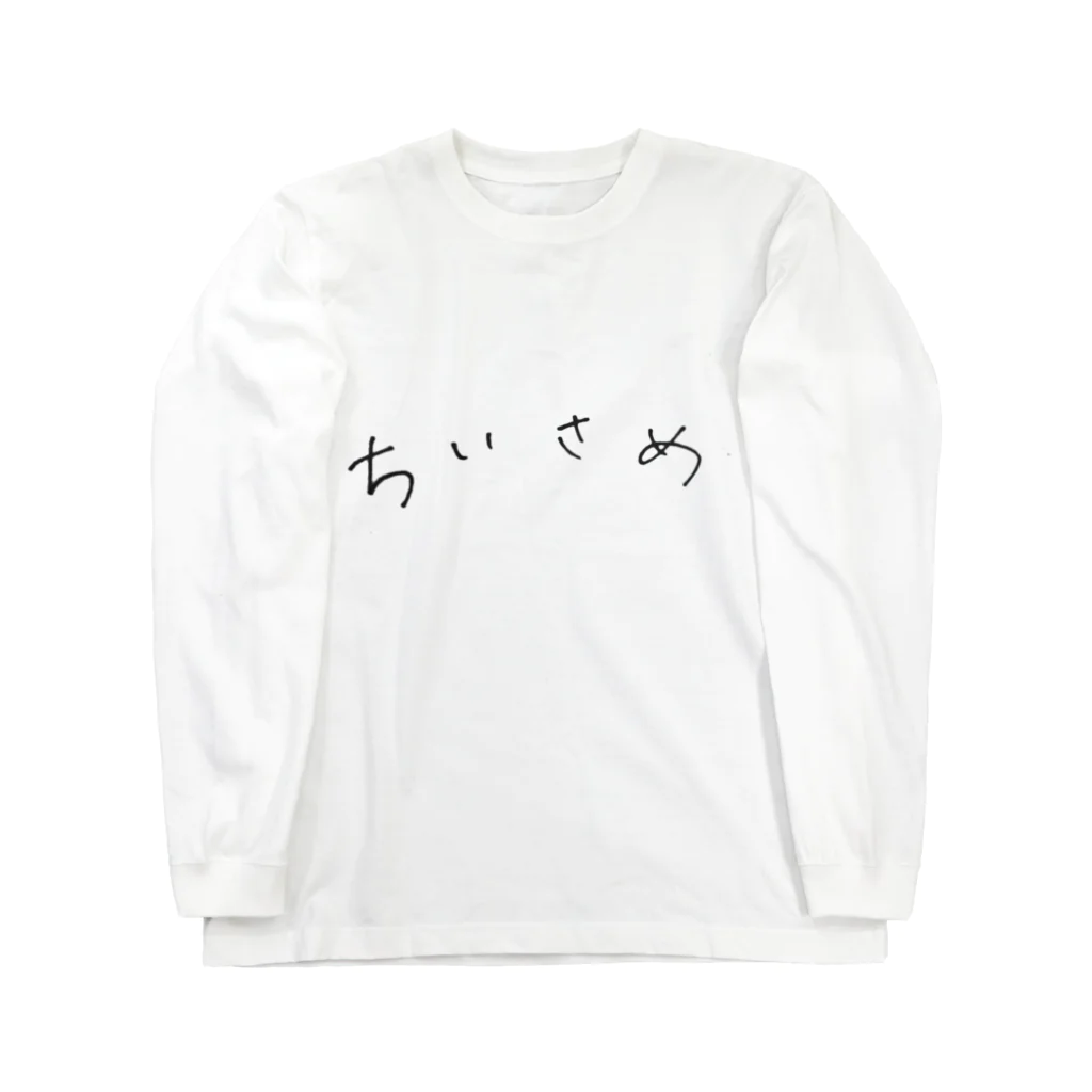 WhiteHEVYのminimum ロングスリーブTシャツ