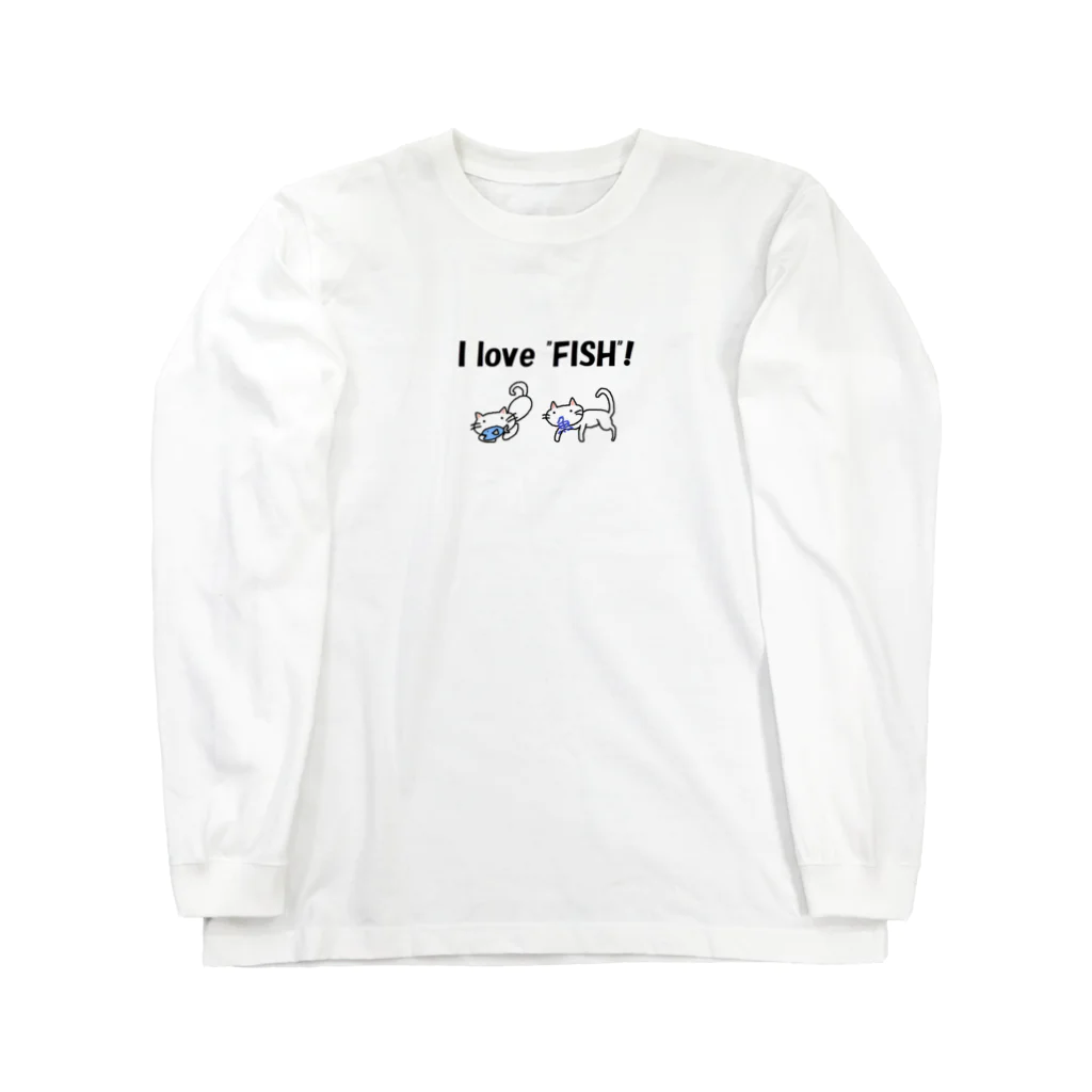 シマダネズミのショップのI love "FISH"! ロングスリーブTシャツ