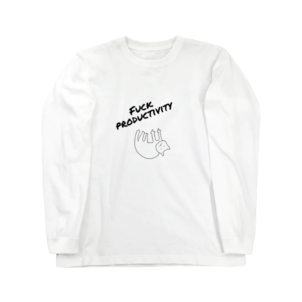 ぱの#fuckproductivity Long Sleeve T-Shirt