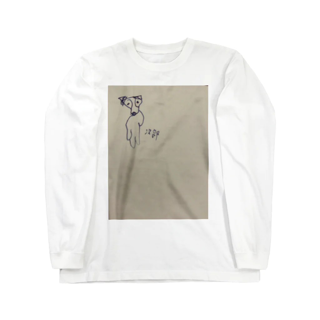 riflelizzieの実家の犬 Long Sleeve T-Shirt