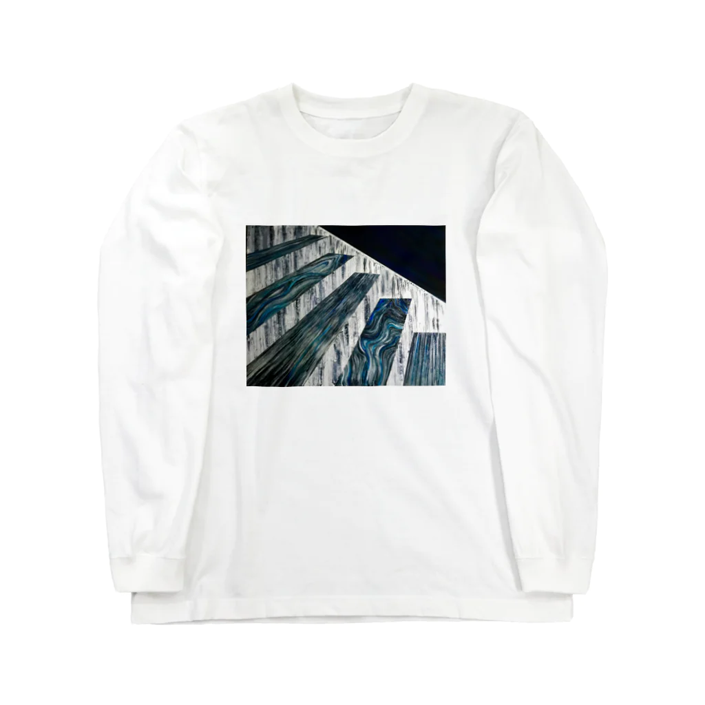 山口渚の階段-形跡- Long Sleeve T-Shirt