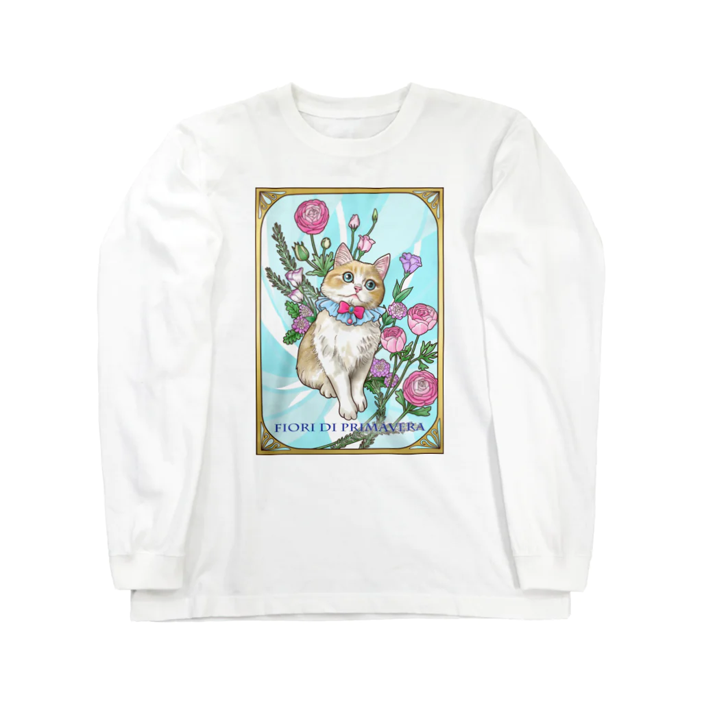 Ａｔｅｌｉｅｒ　Ｈｅｕｒｅｕｘの春の花々と猫　Fiori di Primavera Ⅰ Long Sleeve T-Shirt