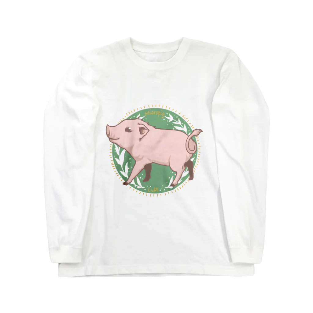 Lichtmuhleのミニブタさんイラスト Long Sleeve T-Shirt