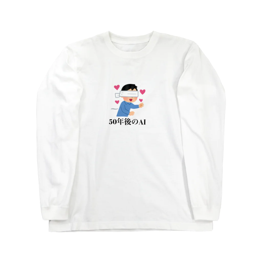 TOKIO from TOKYOのフリー素材くん。 ロングスリーブTシャツ