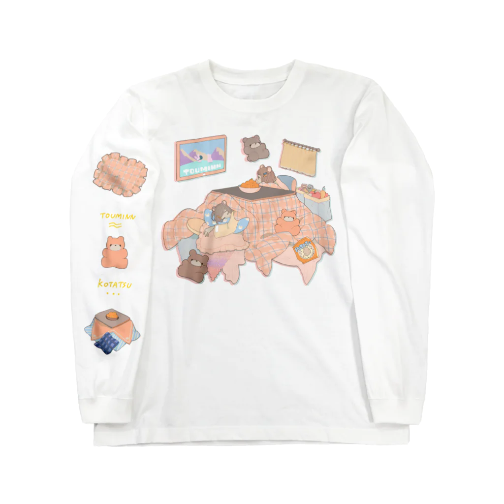 he bi ku chiのこたつ Long Sleeve T-Shirt