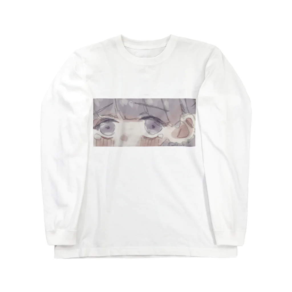 すのうあっぷるの内気ちゃん Long Sleeve T-Shirt