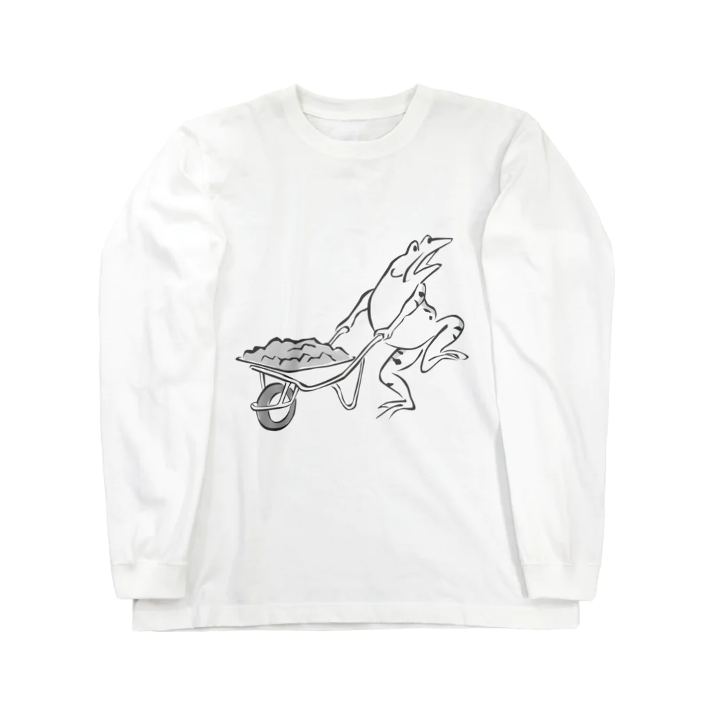 HOUSOの現代版鳥獣戯画　工事現場の蛙 Long Sleeve T-Shirt