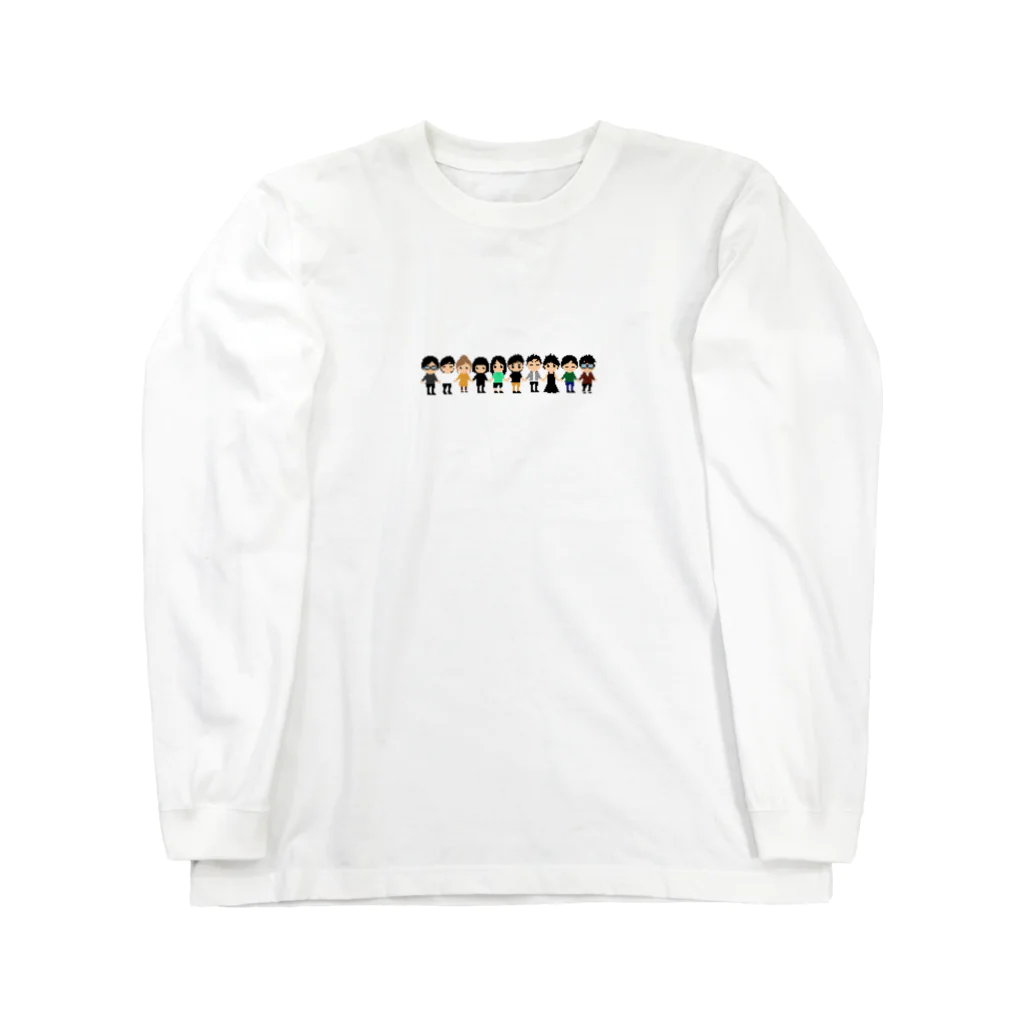 くまたにたゆゆきのりぼるべっと Long Sleeve T-Shirt