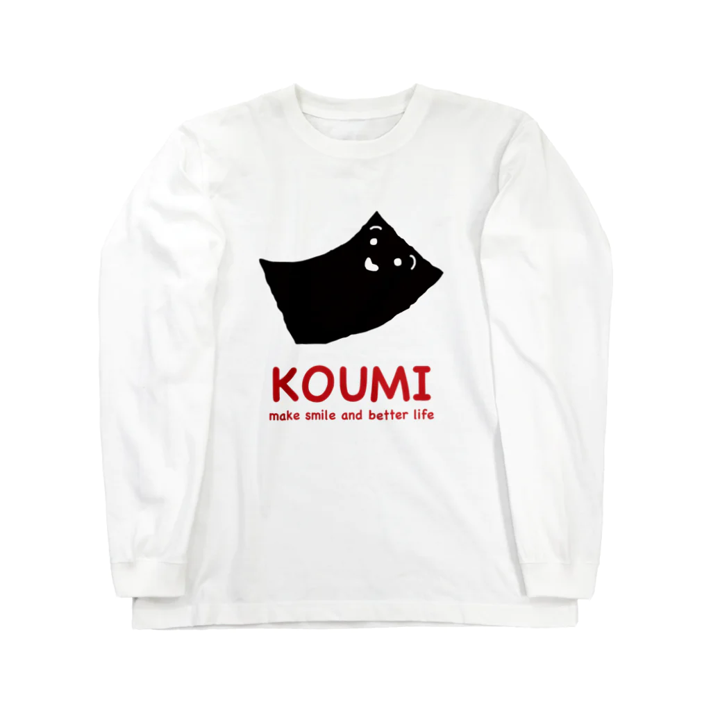 Koumiのkoumiロゴシリーズ ロングスリーブTシャツ