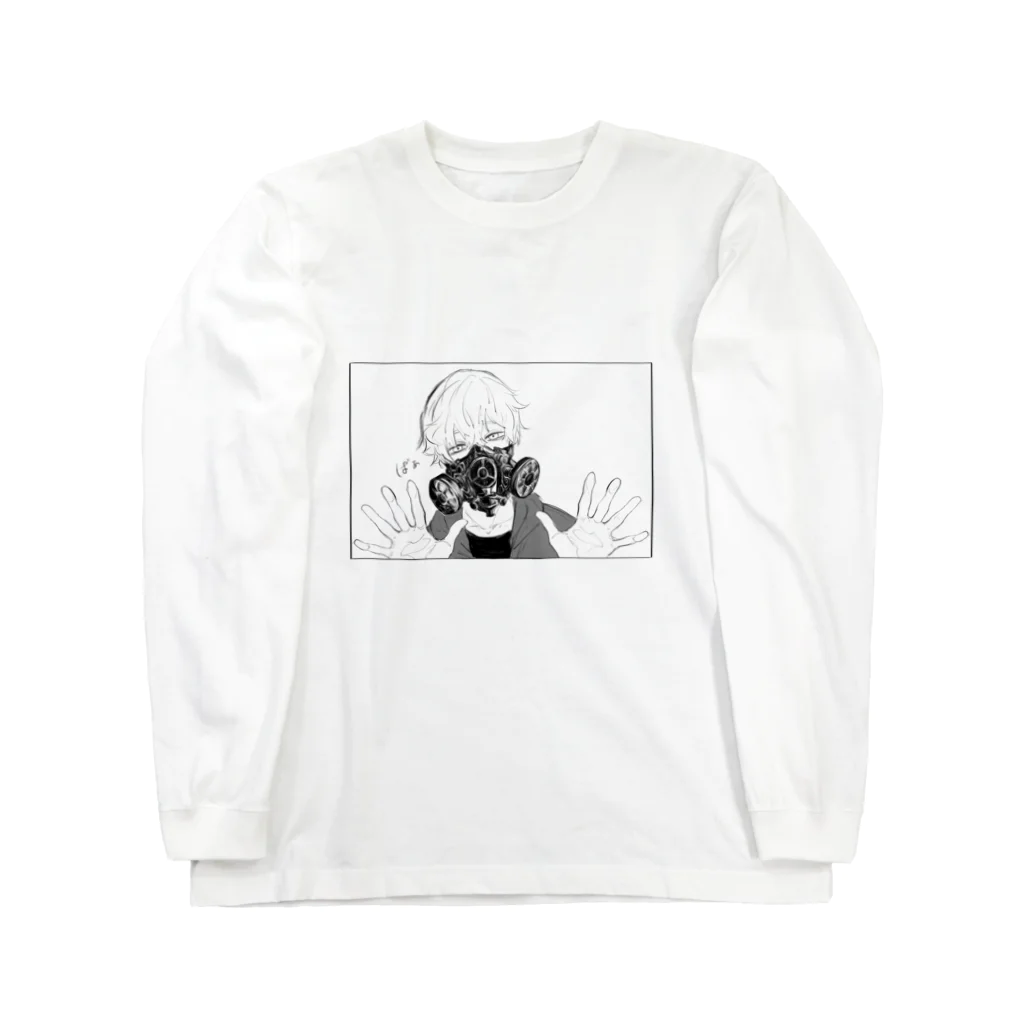 らくがきのガスマスク君 Long Sleeve T-Shirt