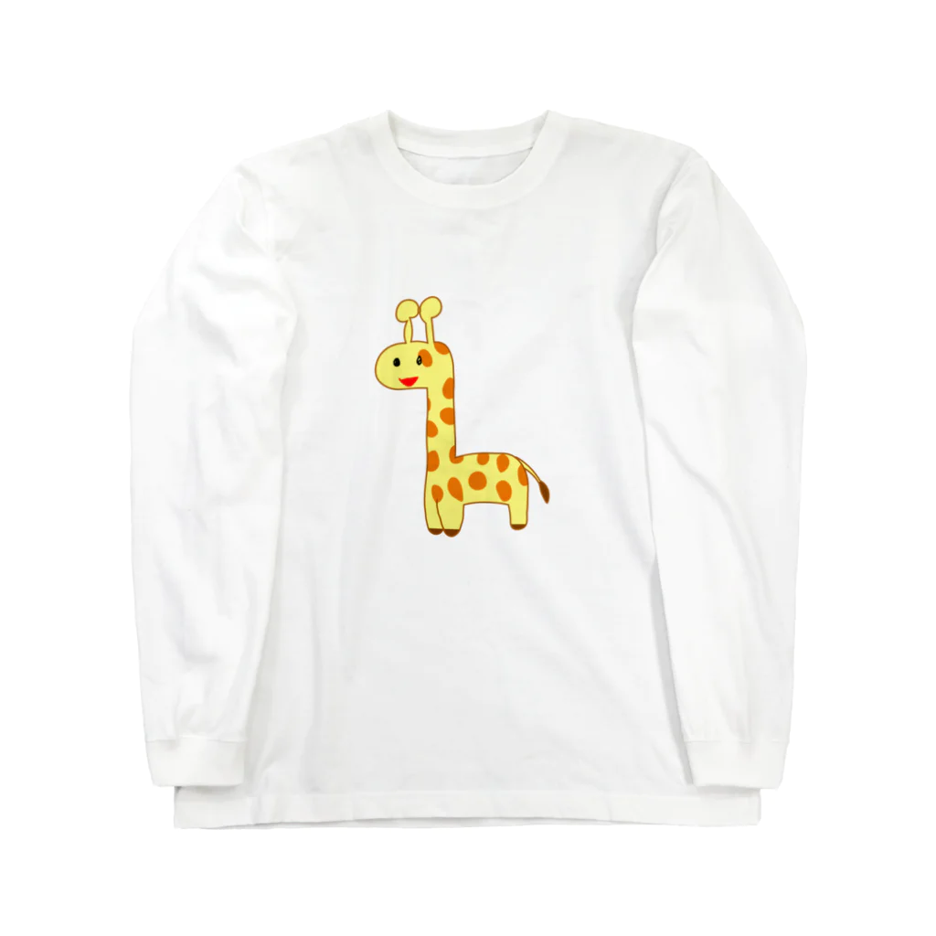 Ryu-kaのそふぃ Long Sleeve T-Shirt