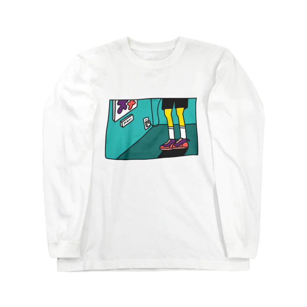 噛の美術館で盗電する人 Long Sleeve T-Shirt