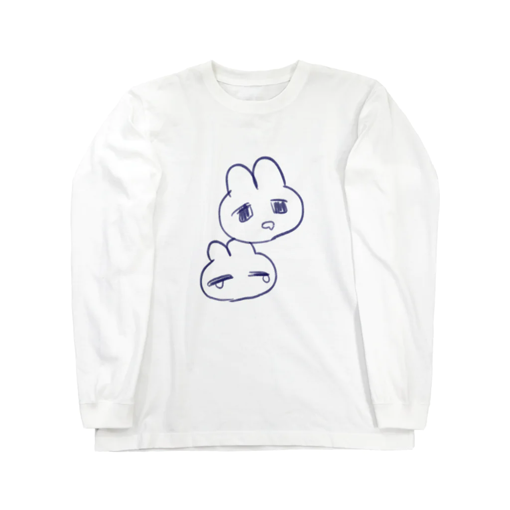 あくむ病院のぺちょうさぎ Long Sleeve T-Shirt