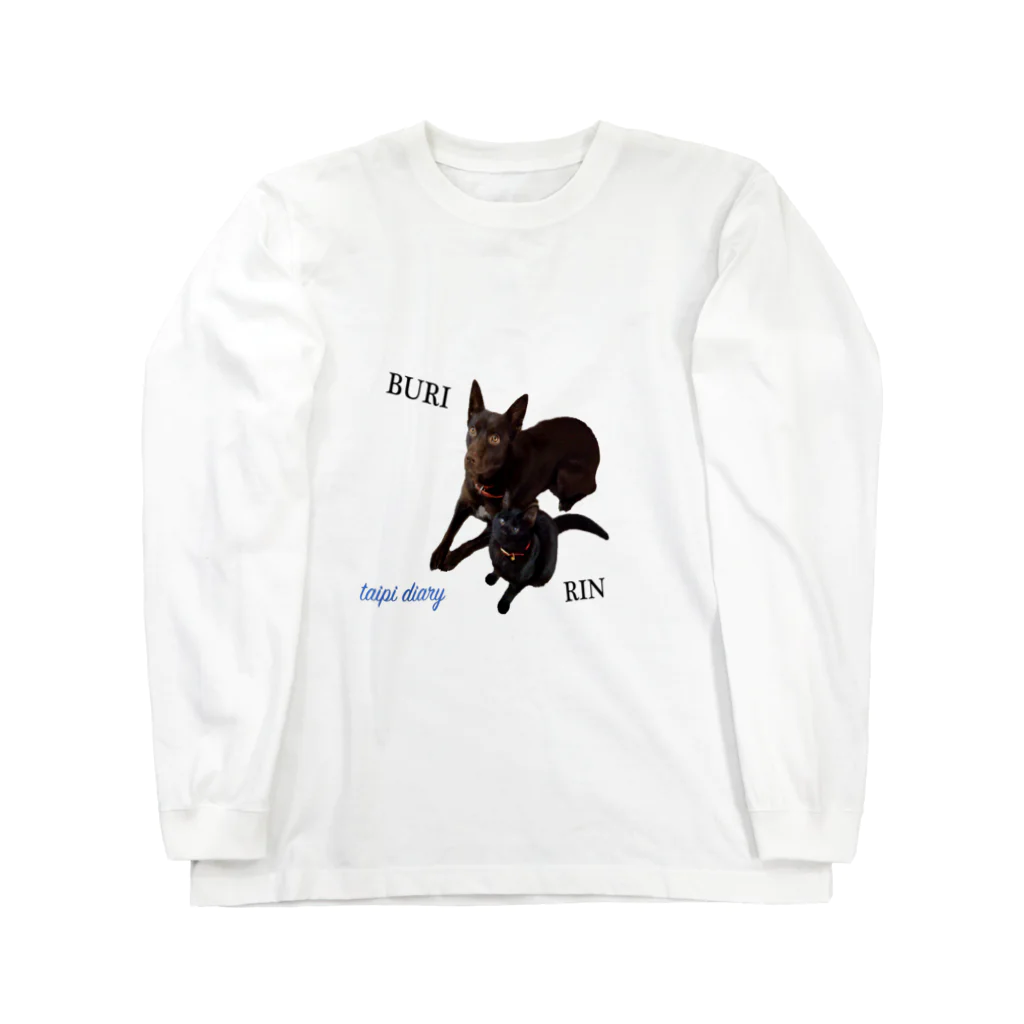 タイピー日記のぶりりん Tシャツ Long Sleeve T-Shirt