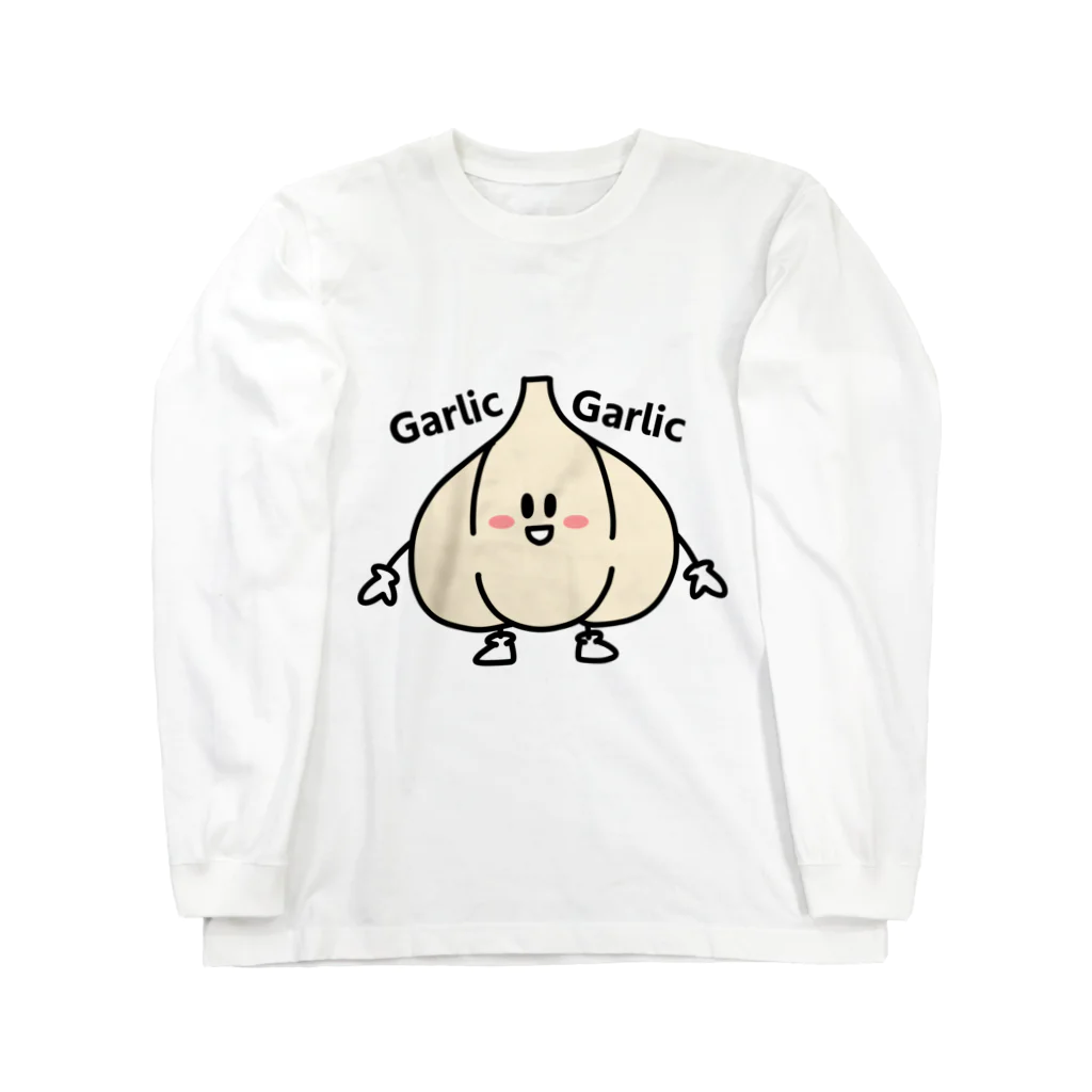 絵描き農家まえやま(まご)のニンニクくん Long Sleeve T-Shirt