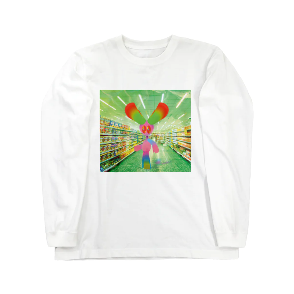 MELT HOUSE-suzuri支店-の スーパーマーケットで出会ったサピエンス Long Sleeve T-Shirt