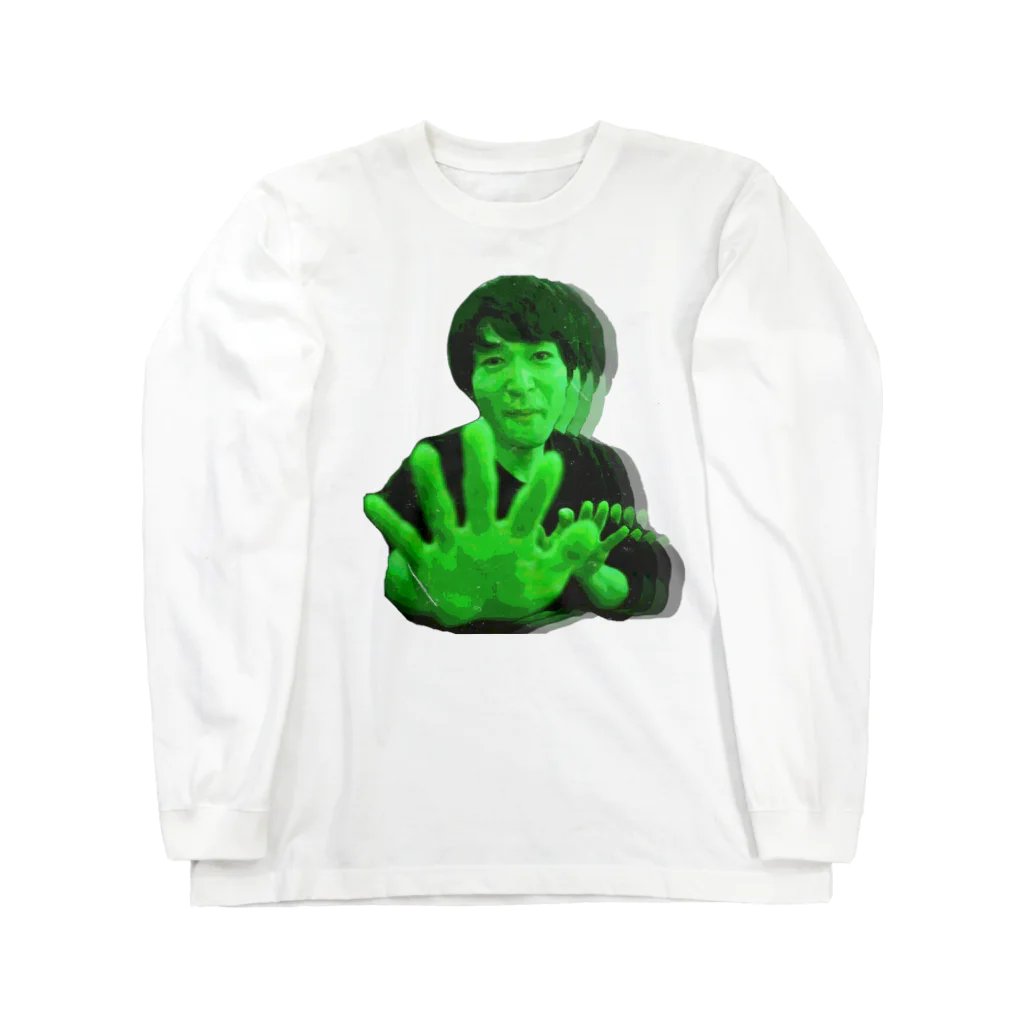 しおばらのさ Long Sleeve T-Shirt