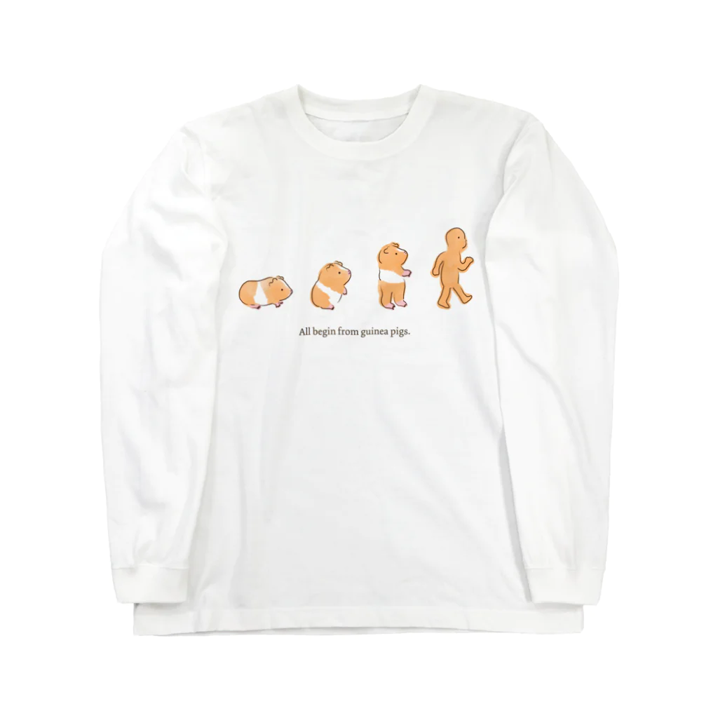 mugiのモルモット進化論（水彩） Long Sleeve T-Shirt