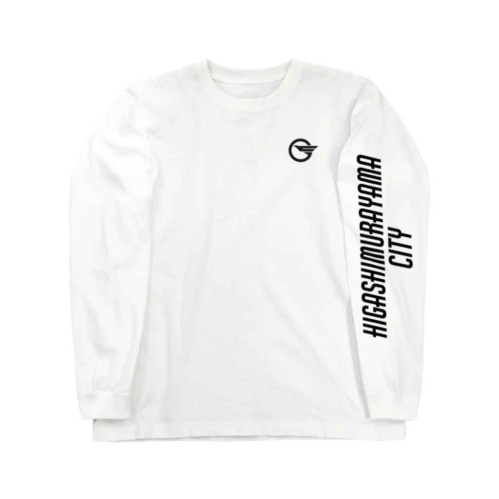 sakuraismの東村山市章 文字あり Long Sleeve T-Shirt