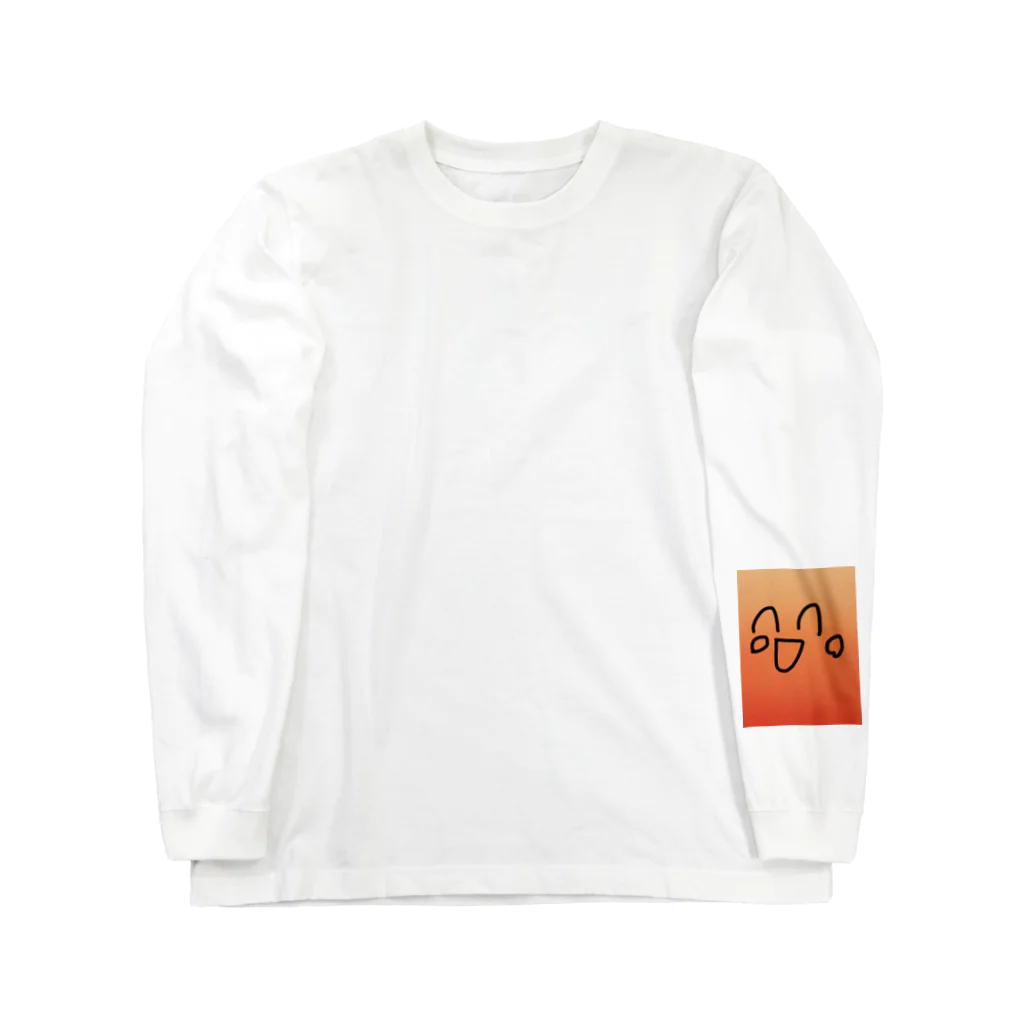 いしつかひよりのかわいいよ君 Long Sleeve T-Shirt