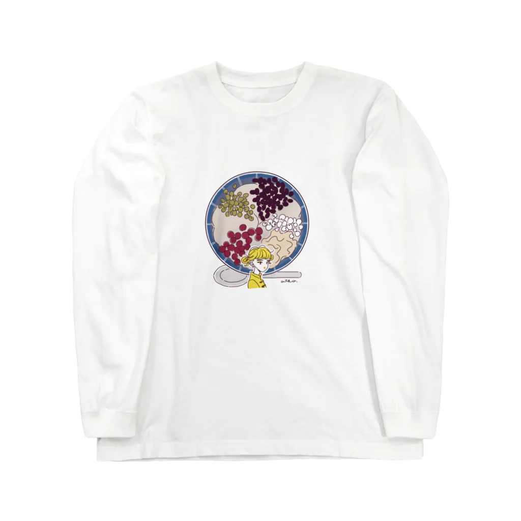 あい子の豆花 ロングスリーブTシャツ