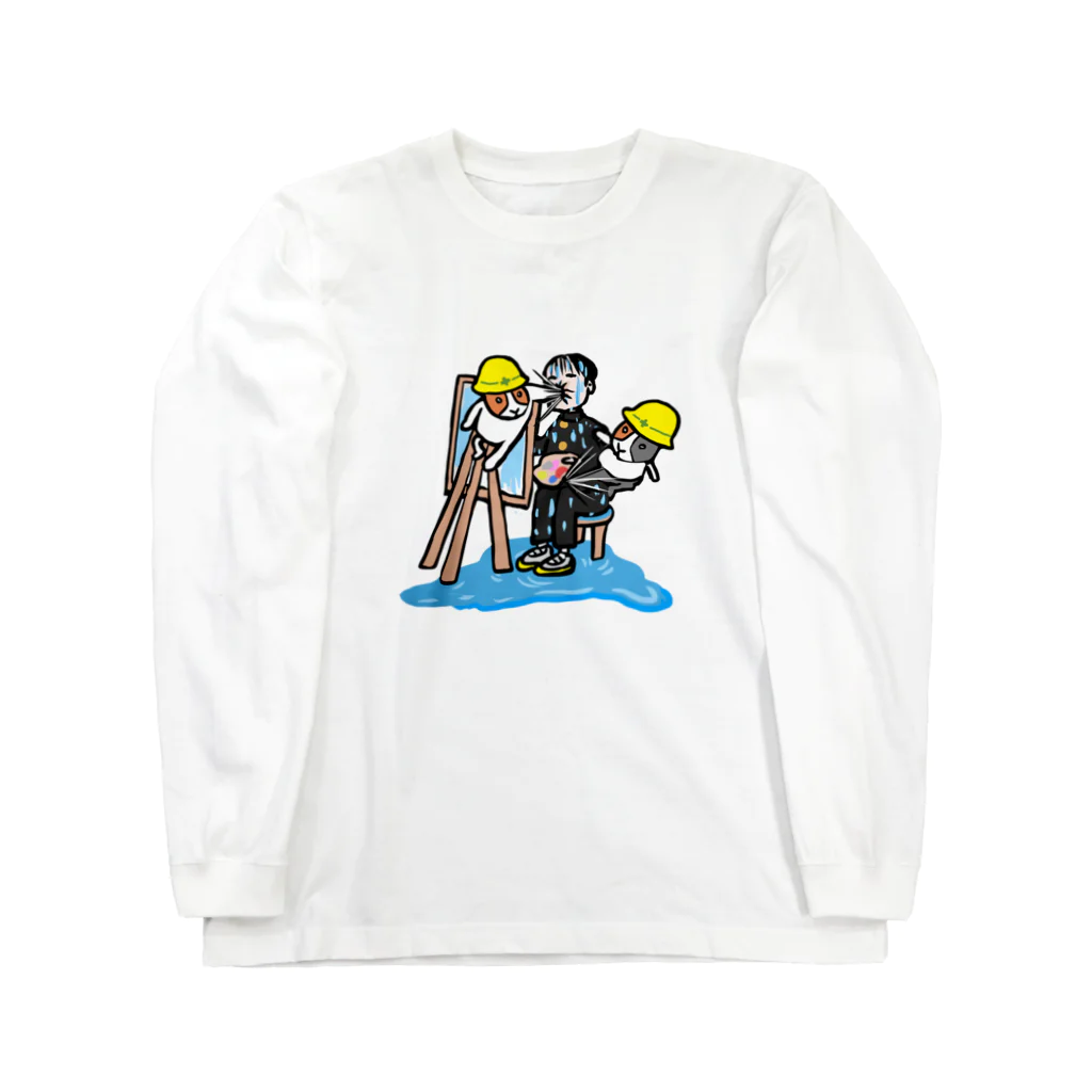 大谷健太のペアルックヘルメットモルモットびちゃびちゃ美術部フルボッコ Long Sleeve T-Shirt