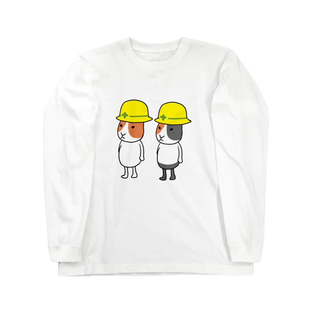 大谷健太のペアルックヘルメットモルモット Long Sleeve T-Shirt