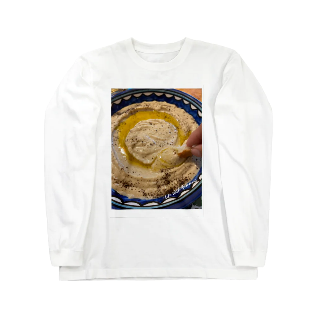 YaHabibi ShopのLife With Hummous Long Sleeve T-Shirt