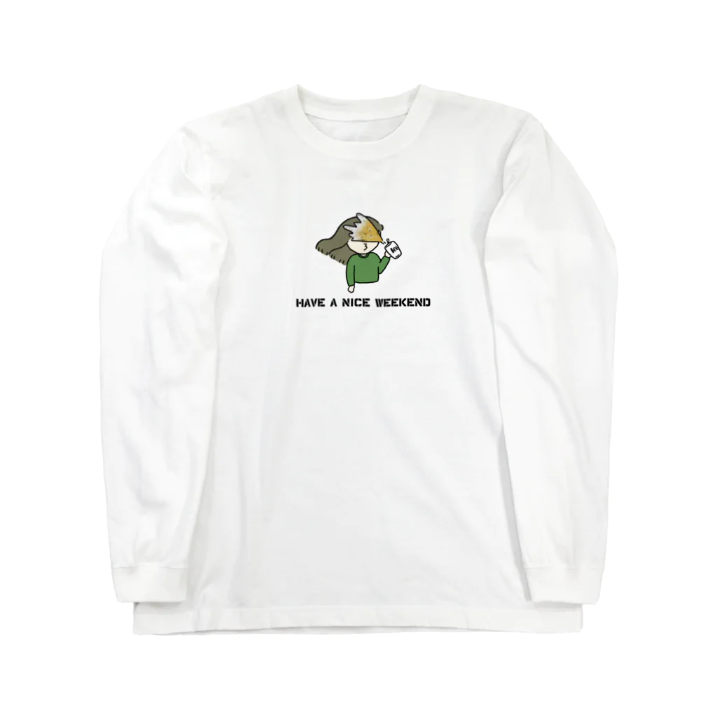 やはもんの良い週末を Long Sleeve T-Shirt