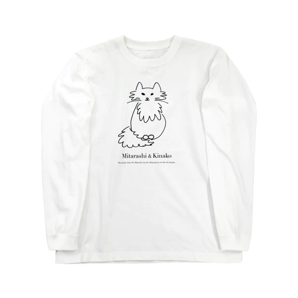 Super Crowds inc.のきなこ ロングTシャツ ロングスリーブTシャツ