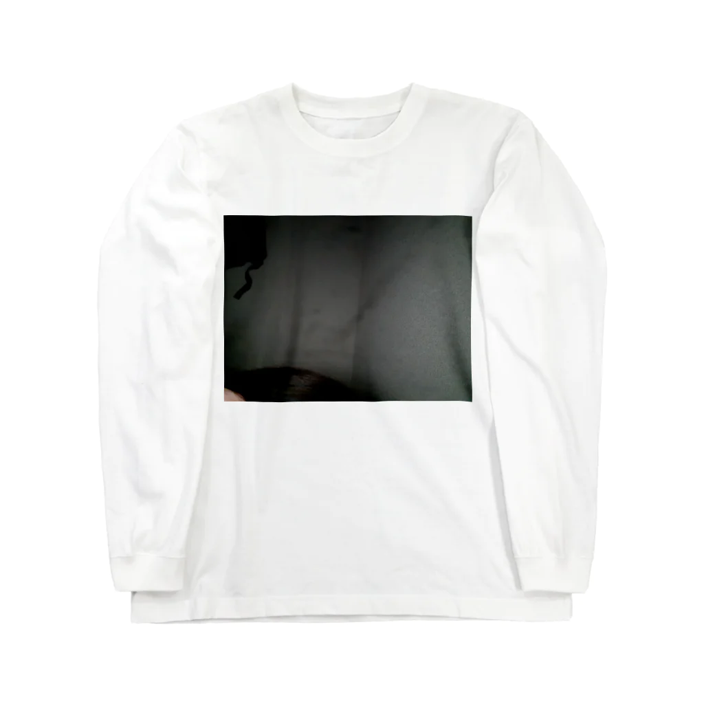 ななの真髄 Long Sleeve T-Shirt