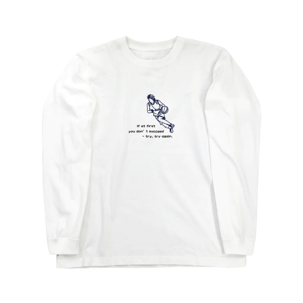 Boston Shopのbasketball Long Sleeve T-Shirt