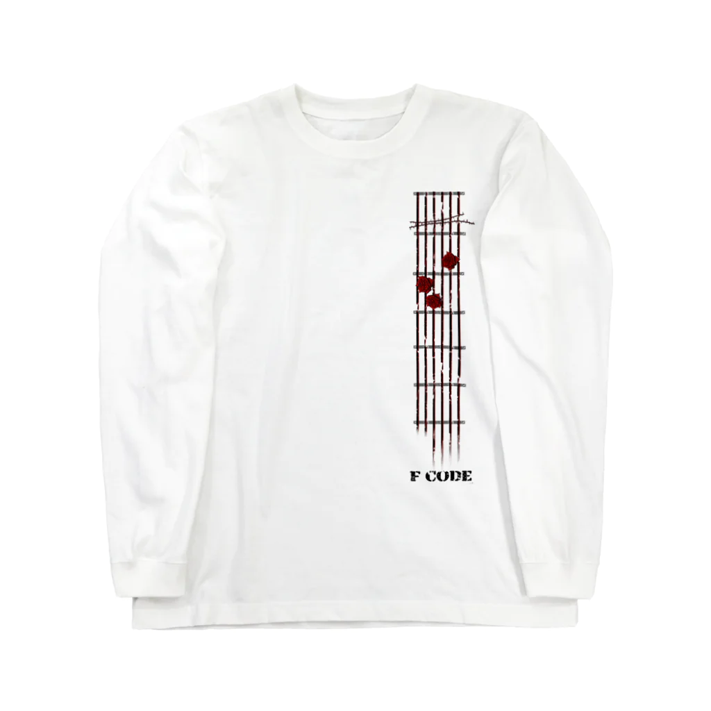 nanairo-factoryのF code 縦 Long Sleeve T-Shirt