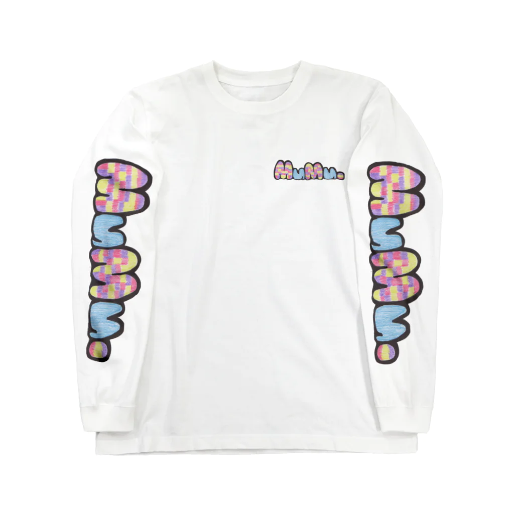 N子の絵日記の長考入りまーす。（Cuteばーじょん） Long Sleeve T-Shirt