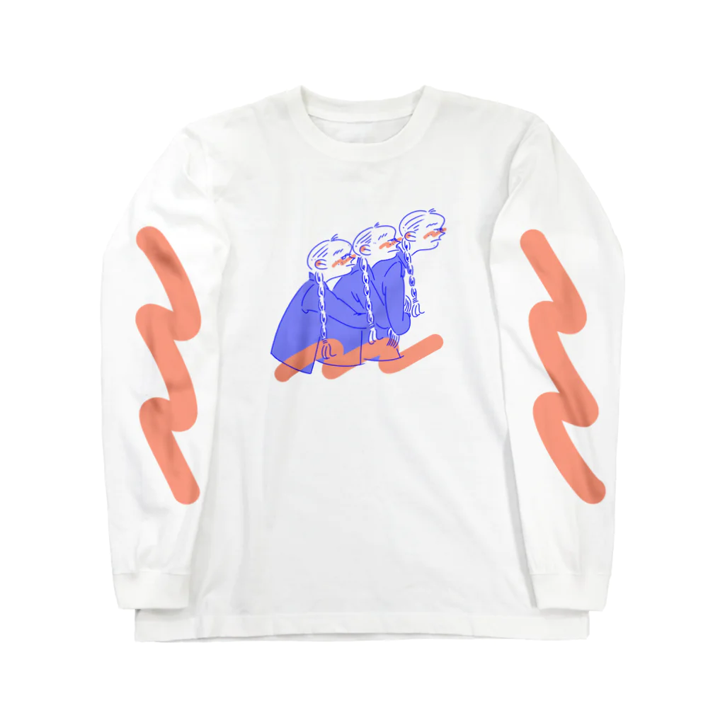 kameのひっつきっこ Long Sleeve T-Shirt