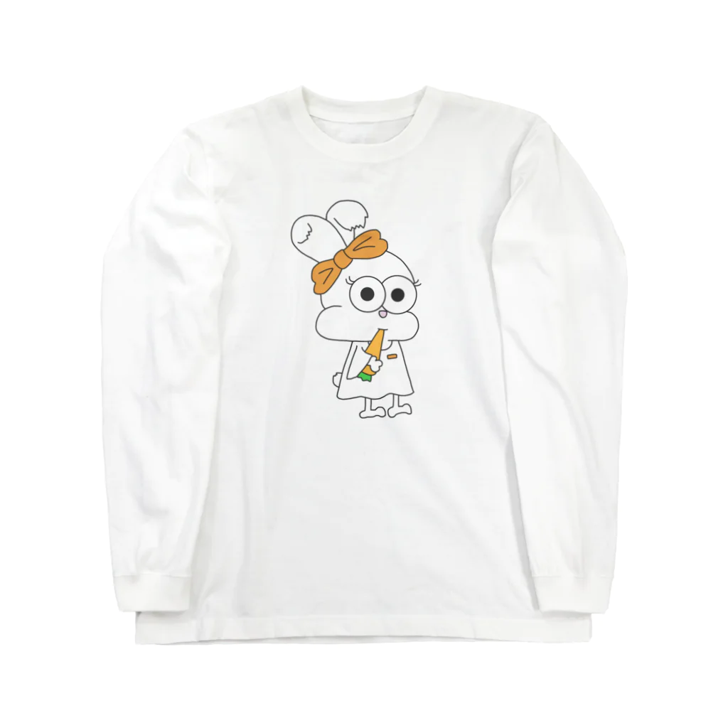 とらとねるのうさぎとにんじんと Long Sleeve T-Shirt