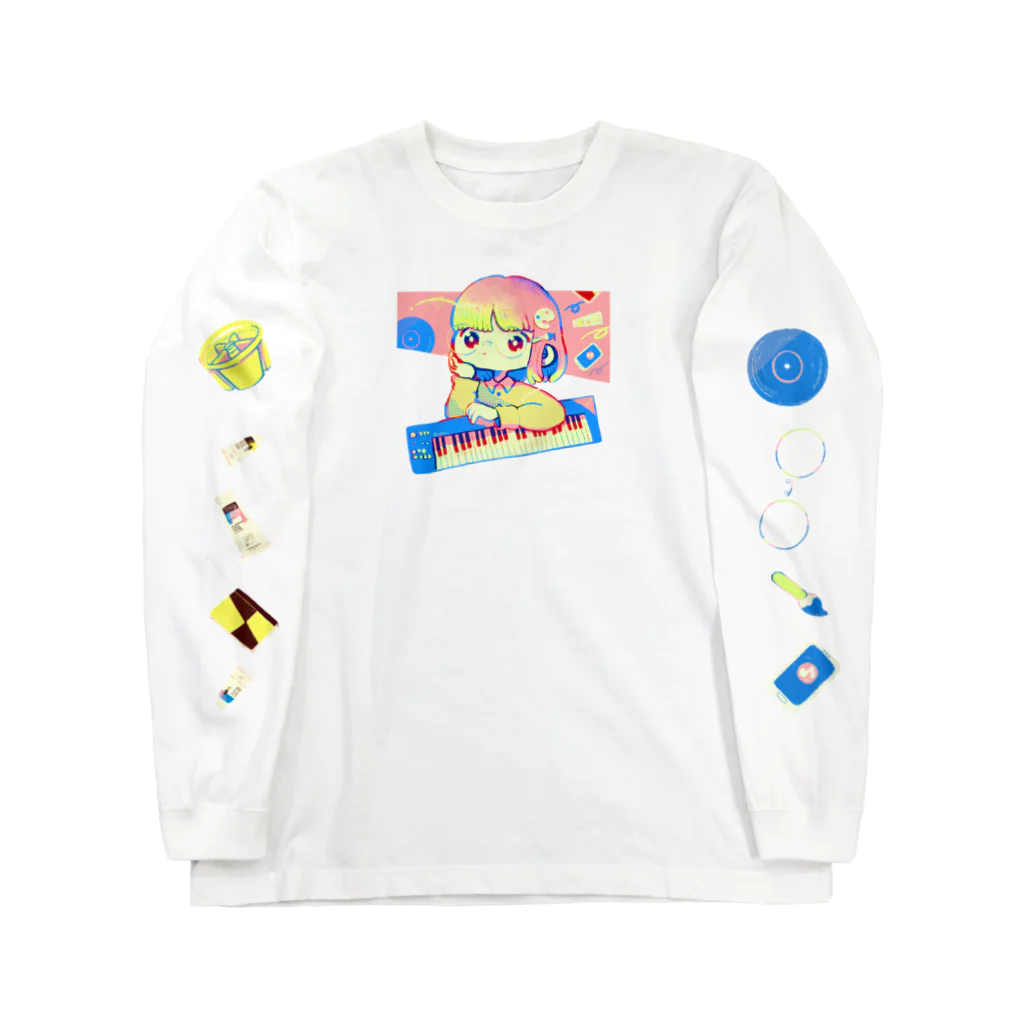 ヤシマロパのしょっぷのDo you wanna create? ロングスリーブTシャツ