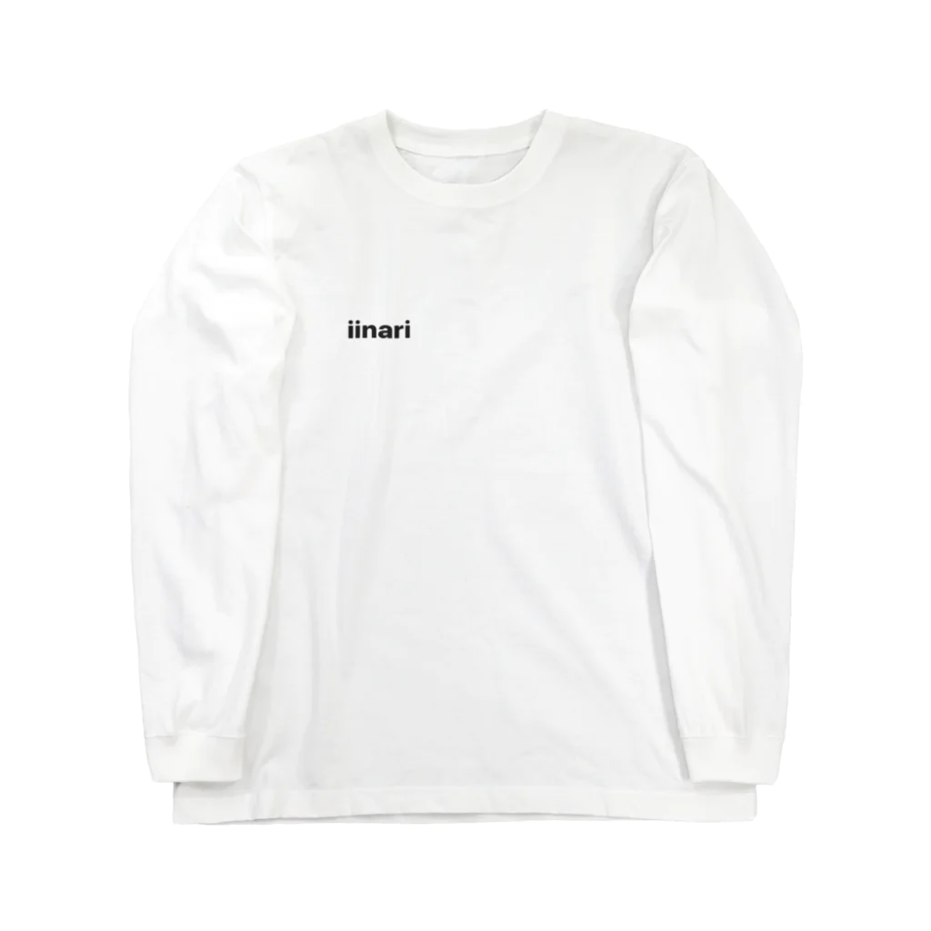  岡田直也のiinari(ベトナムBar) Long Sleeve T-Shirt