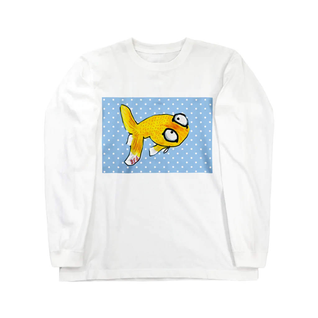 316(MIHIRO)の金魚の頂天眼ちゃん ロングスリーブTシャツ