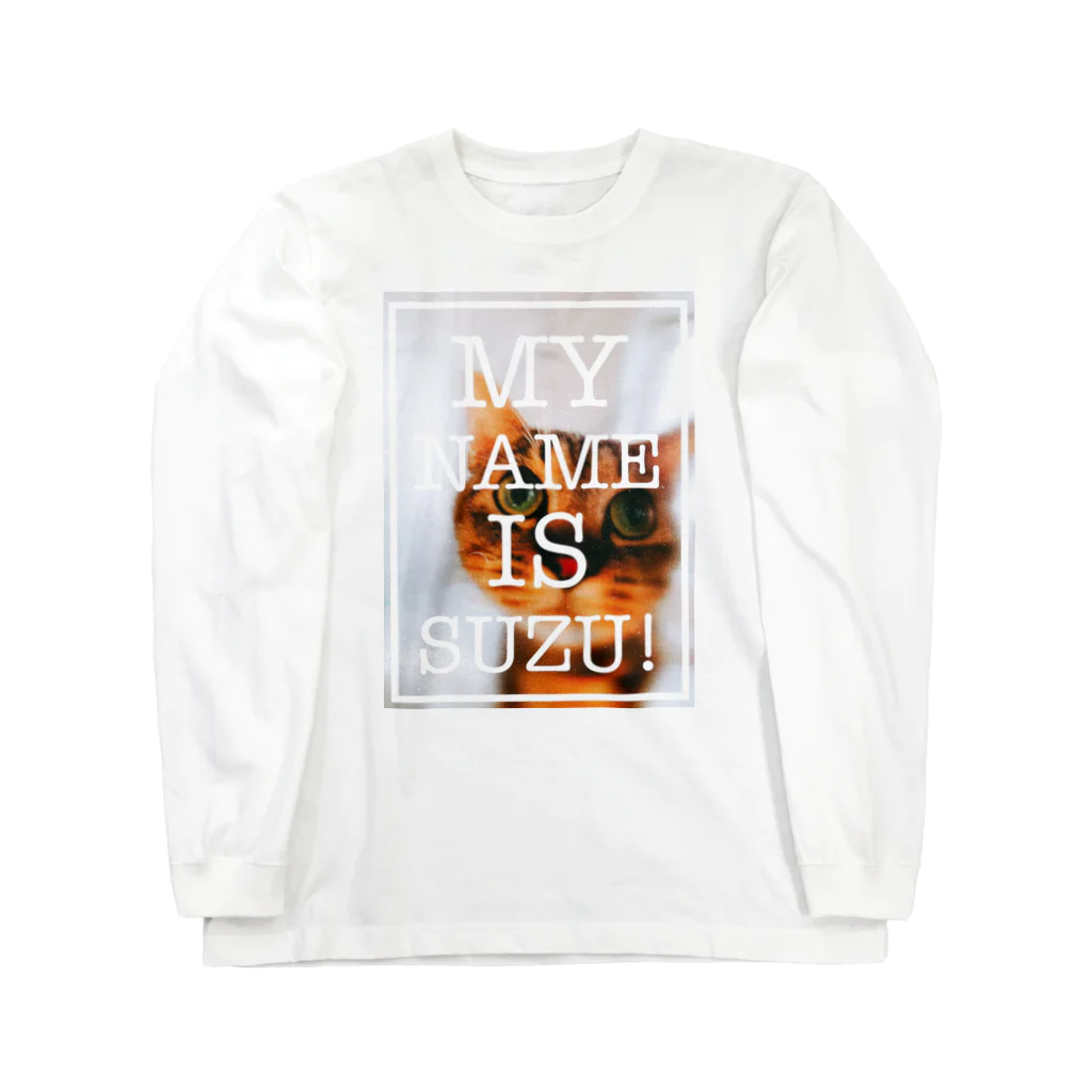 長与 千種 Chigusa Nagayoの私の名前は、すず！グッズ Long Sleeve T-Shirt