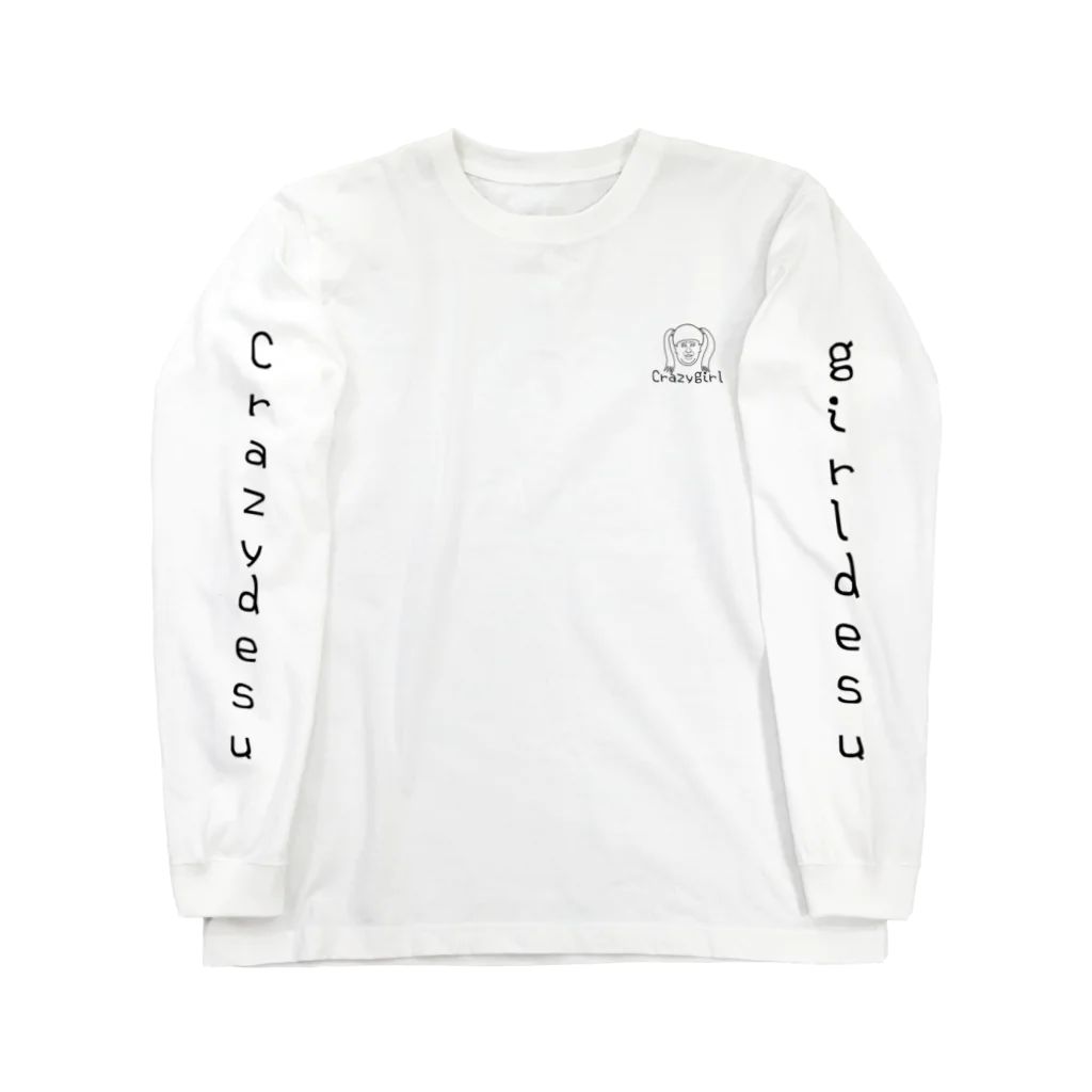 k.chubbyのcrazy girlロンT Long Sleeve T-Shirt