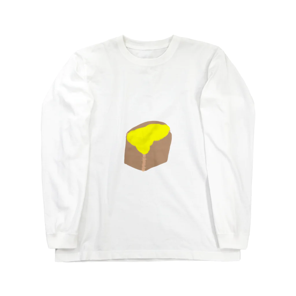 Teiのおうちでハニートースト Long Sleeve T-Shirt