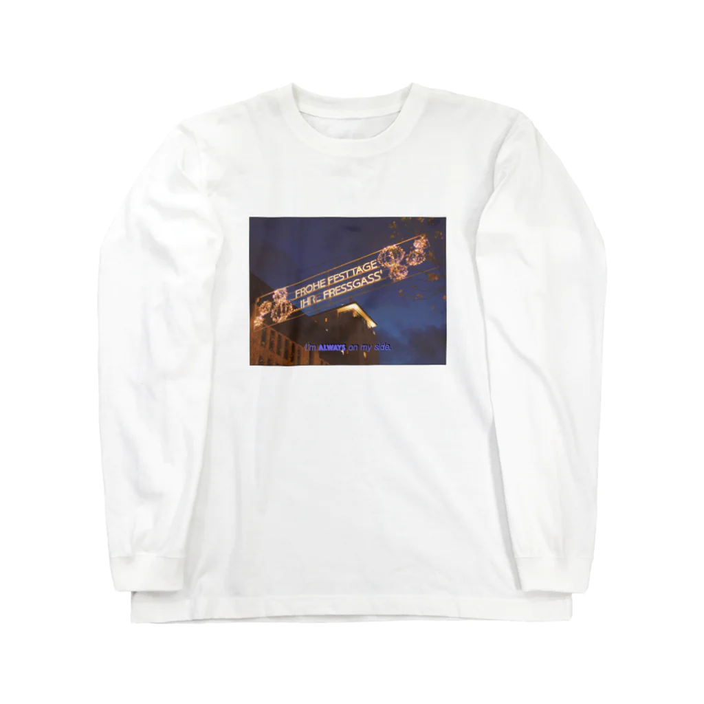 マユカのI'm ALWAYS on my side. Long Sleeve T-Shirt