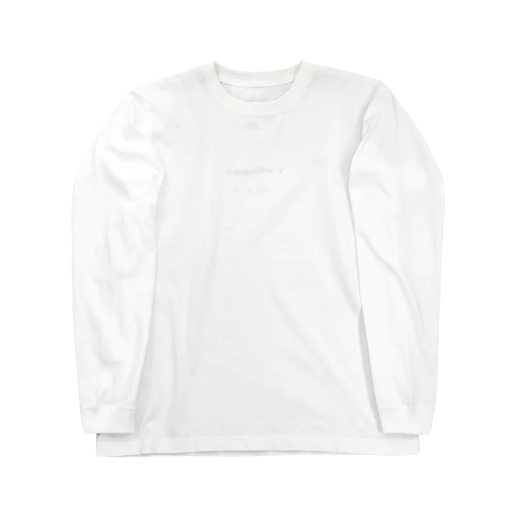 Boreのちっさく役満あがってる Long Sleeve T-Shirt