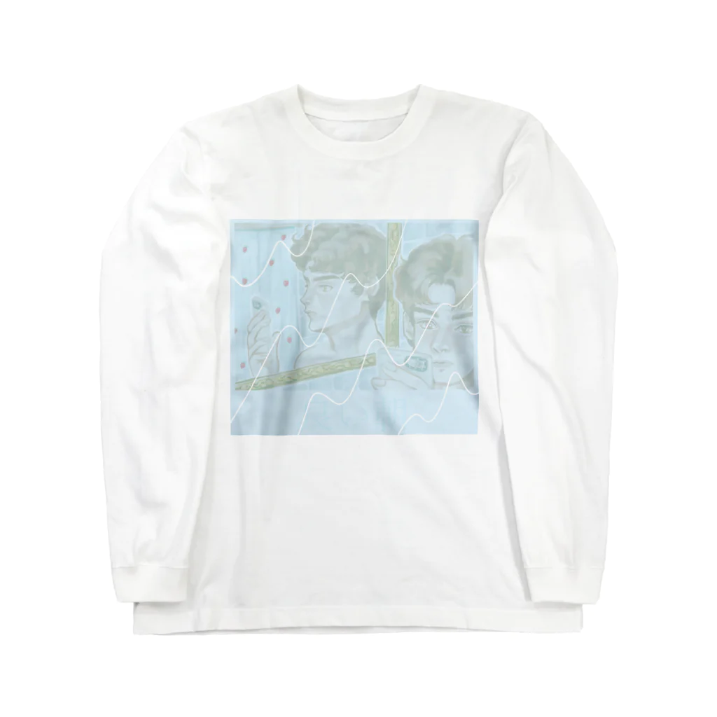 仁子川　来の良い朝 Long Sleeve T-Shirt