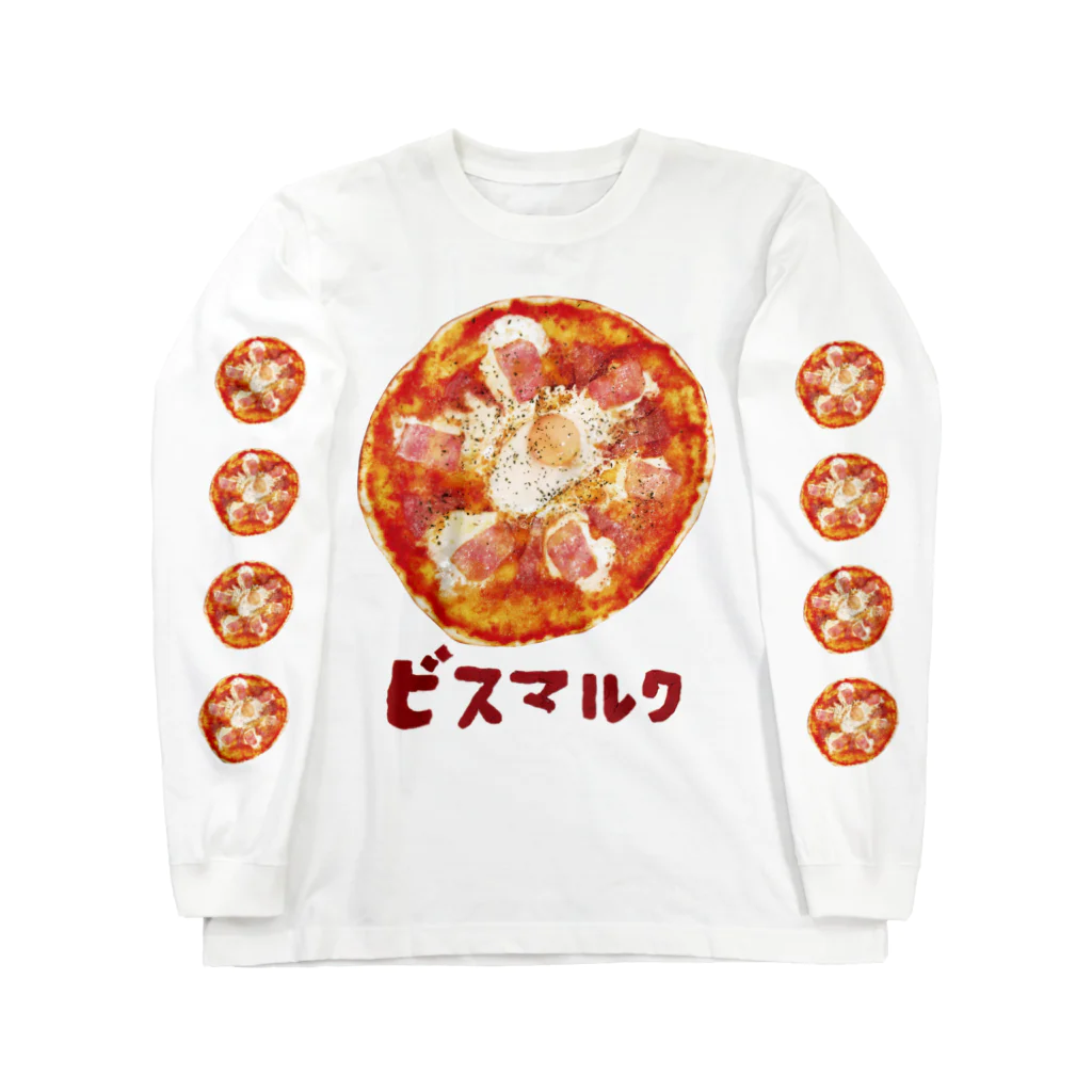 トリコローレのビスマルク Long Sleeve T-Shirt